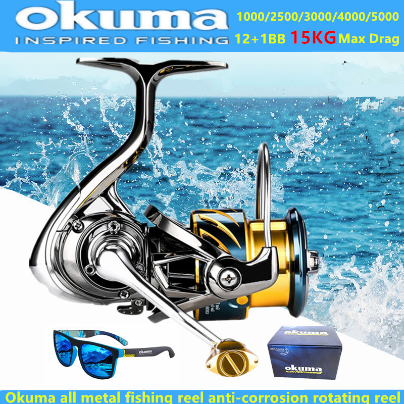 بكرة صيد أوكوما معدنية بالكامل - مراجعة Fishing Boat Steering Wheel وسعره
