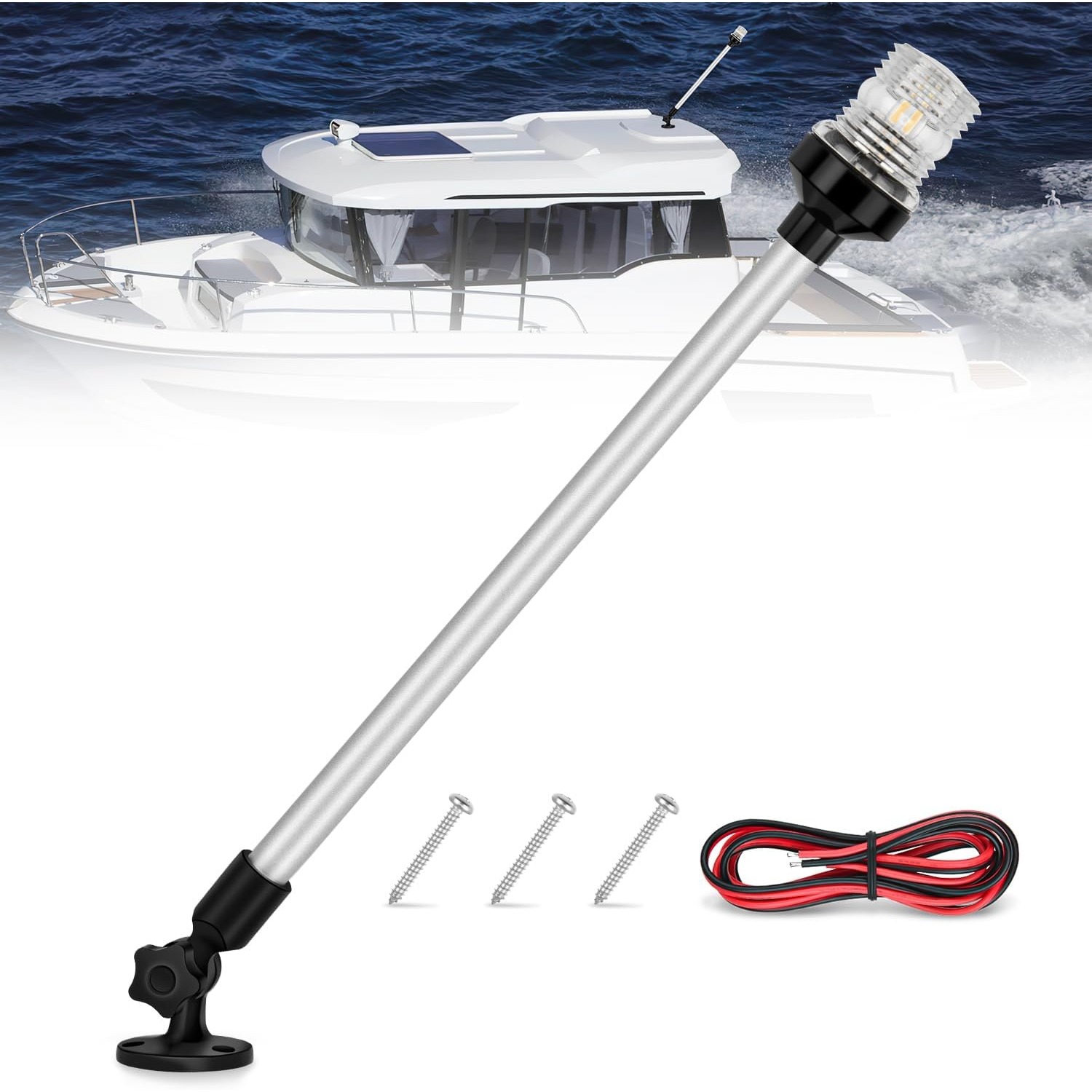 مصباح خلفي للقوارب البحرية من  - مراجعة Fishing Boat Anchor وسعره