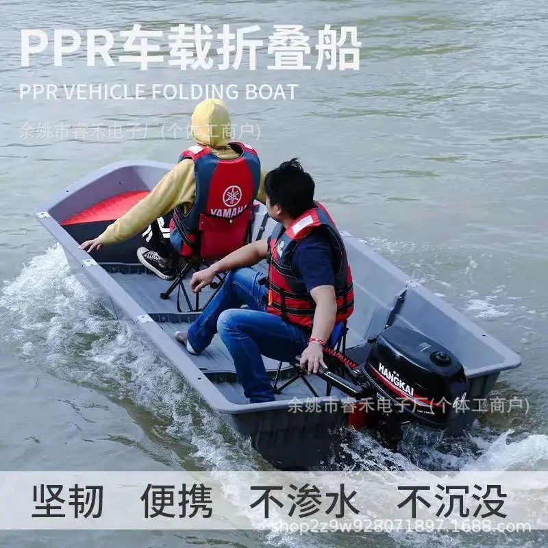 قارب قابل للطي مثبت على السيار - مراجعة Fishing Boat Inflatable وسعره