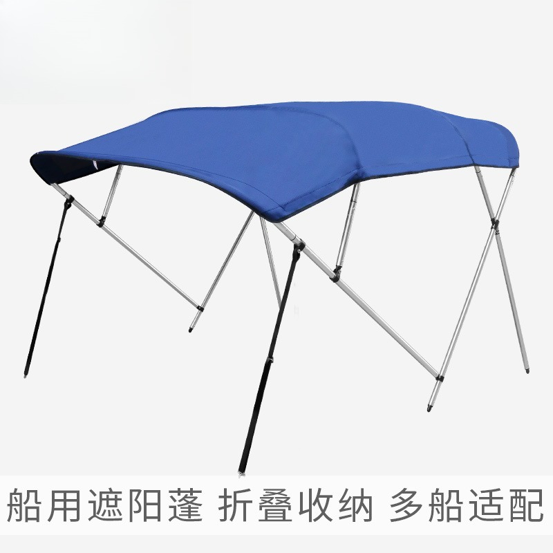 قارب من سبائك الألومنيوم، قارب - مراجعة Fishing Boat Fiberglass وسعره