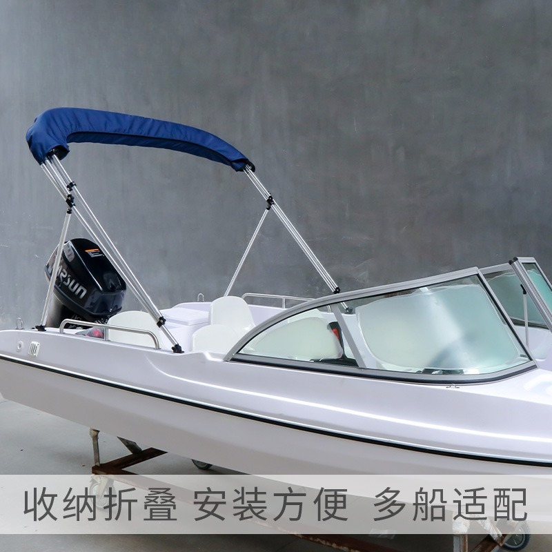 قارب من سبائك الألومنيوم، قارب - مراجعة Fishing Boat Fiberglass وسعره