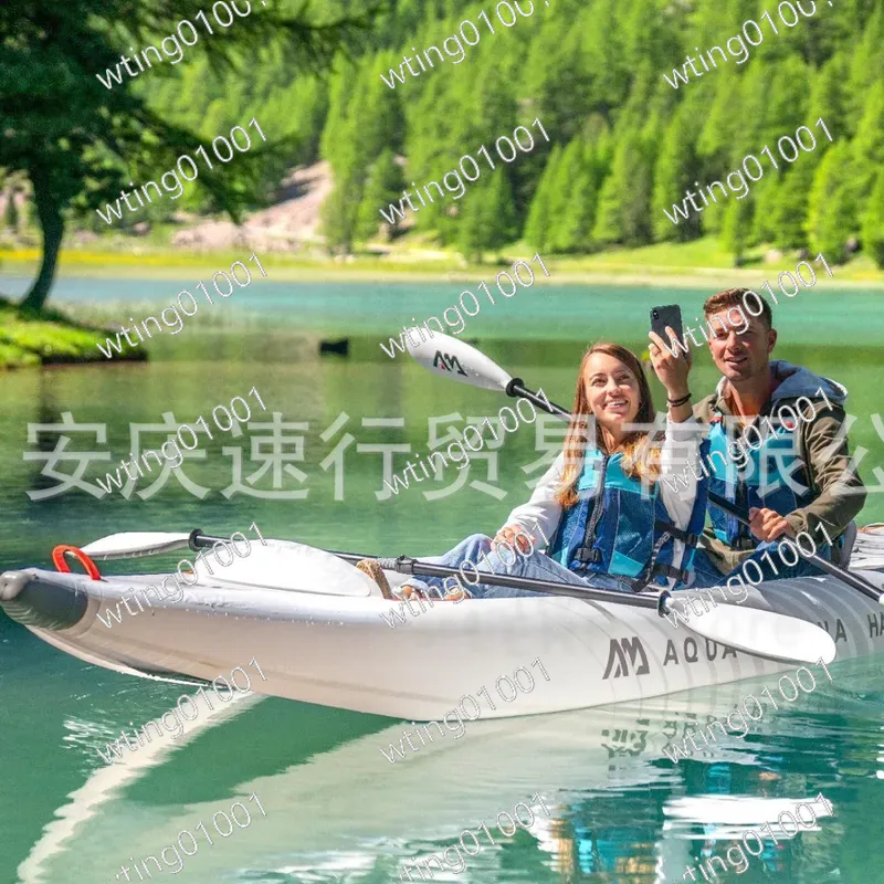 قارب أكوامارينا لي رو هالف سبي - مراجعة Fishing Boat Inflatable وسعره
