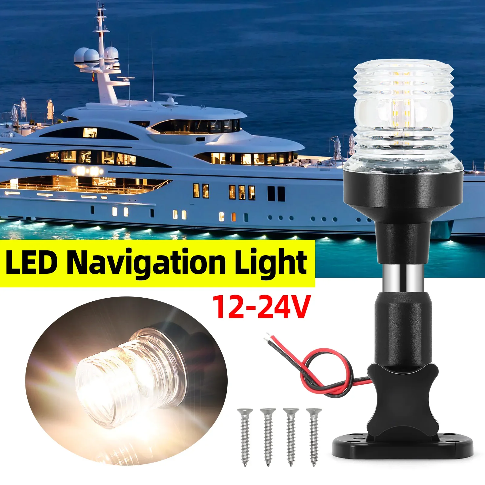 AD 12-24 فولت ضوء الملاحة 6 بو - مراجعة Fishing Boat Paddle وسعره