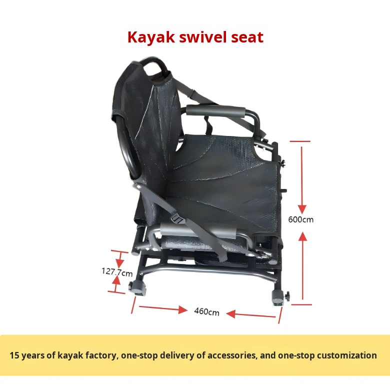 قارب صيد من ZM مصنوع من سبائك  - مراجعة Fishing Boat Seat وسعره