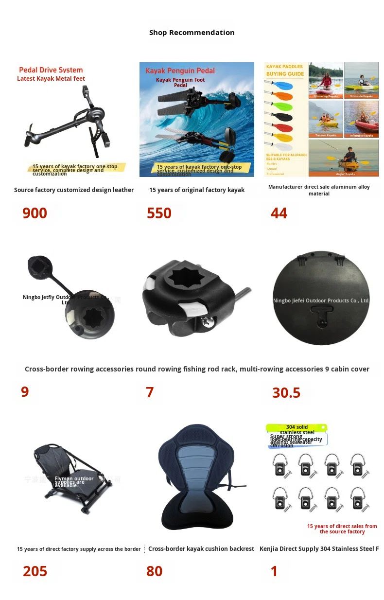 قارب صيد من ZM مصنوع من سبائك  - مراجعة Fishing Boat Seat وسعره